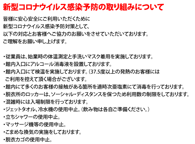 NEWS & TOPICS