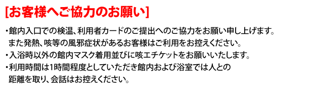 NEWS & TOPICS
