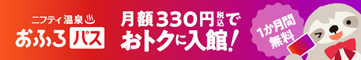 line@
